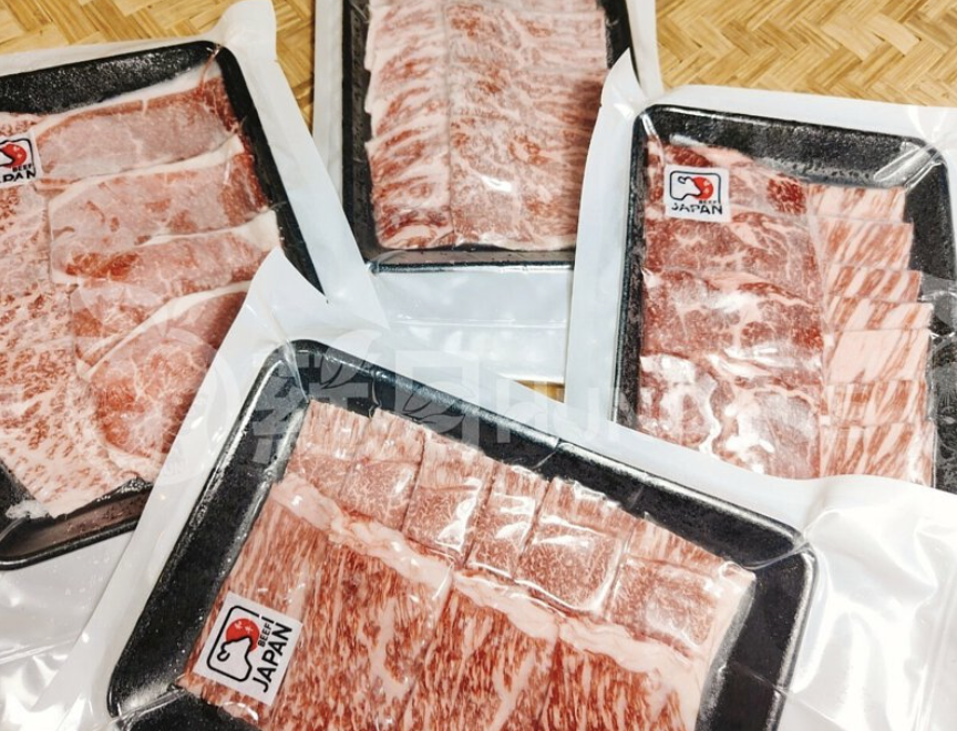 截圖 2023-02-22 下午4.32.09